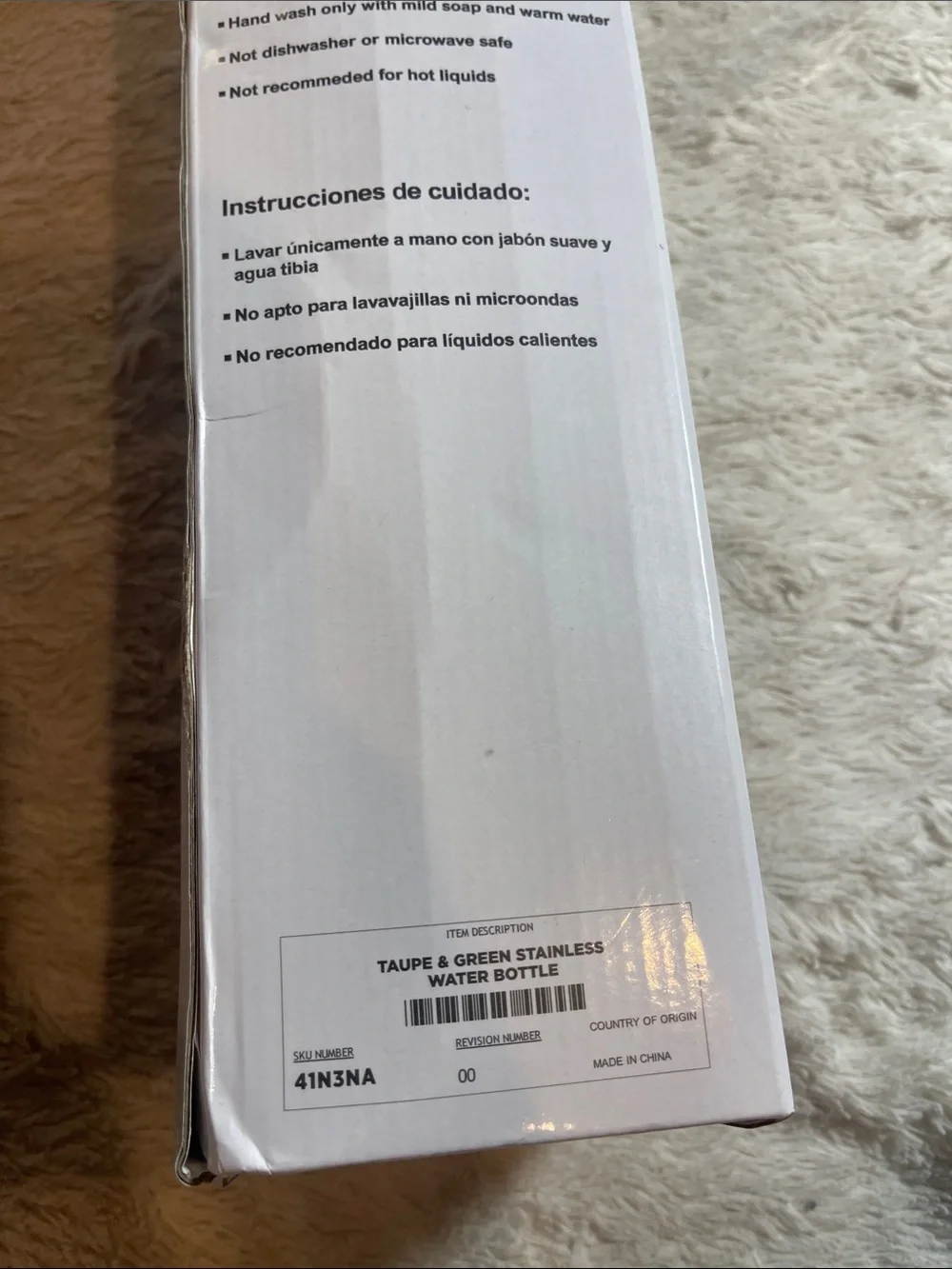 Herbalife stainless water bottle taupe and green NEW